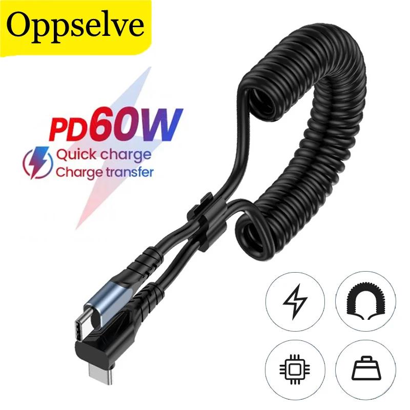 ޴  ö  C Ÿ ̺, PD60W    ̾, ޴ ڵ ׸ 90  Ȳġ ڵ